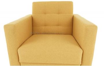 Kreslo Amedia horčicová