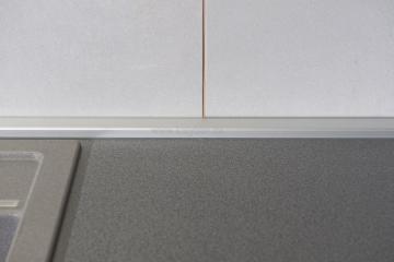 Pl�novan� kuchy�a Elis